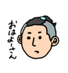 使いやすそうなスタンプNo.1（個別スタンプ：5）
