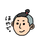 使いやすそうなスタンプNo.1（個別スタンプ：9）