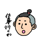 使いやすそうなスタンプNo.1（個別スタンプ：12）
