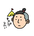 使いやすそうなスタンプNo.1（個別スタンプ：13）