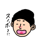 使いやすそうなスタンプNo.1（個別スタンプ：14）