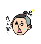使いやすそうなスタンプNo.1（個別スタンプ：15）
