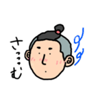 使いやすそうなスタンプNo.1（個別スタンプ：16）
