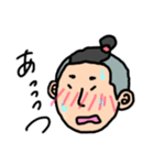 使いやすそうなスタンプNo.1（個別スタンプ：17）