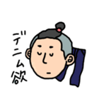 使いやすそうなスタンプNo.1（個別スタンプ：18）