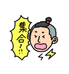 使いやすそうなスタンプNo.1（個別スタンプ：19）