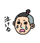 使いやすそうなスタンプNo.1（個別スタンプ：20）
