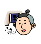 使いやすそうなスタンプNo.1（個別スタンプ：22）