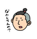 使いやすそうなスタンプNo.1（個別スタンプ：24）