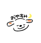 にっこりぽぽちゃんっ！（個別スタンプ：2）