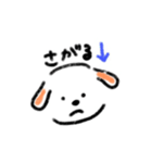 にっこりぽぽちゃんっ！（個別スタンプ：12）