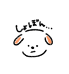 にっこりぽぽちゃんっ！（個別スタンプ：15）