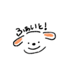 にっこりぽぽちゃんっ！（個別スタンプ：16）
