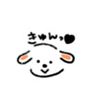にっこりぽぽちゃんっ！（個別スタンプ：17）