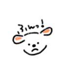 にっこりぽぽちゃんっ！（個別スタンプ：19）