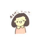 ぼぶへあのおんなのこ（個別スタンプ：15）