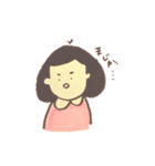 ぼぶへあのおんなのこ（個別スタンプ：16）