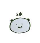 ぼぶへあのおんなのこ（個別スタンプ：40）