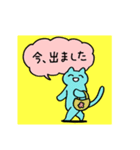 ニコニコねこのスタンプ（個別スタンプ：4）