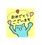 ニコニコねこのスタンプ（個別スタンプ：7）