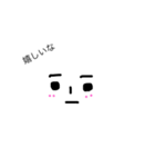 お顔のれたラップくん。（個別スタンプ：1）