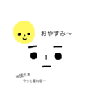お顔のれたラップくん。（個別スタンプ：4）