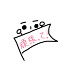 お顔のれたラップくん。（個別スタンプ：6）