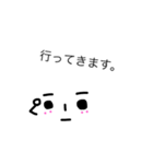 お顔のれたラップくん。（個別スタンプ：9）