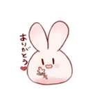 そうさぎすたんぷ（個別スタンプ：2）
