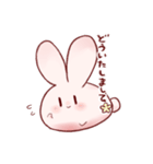 そうさぎすたんぷ（個別スタンプ：3）