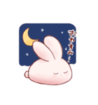 そうさぎすたんぷ（個別スタンプ：6）
