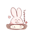 そうさぎすたんぷ（個別スタンプ：11）