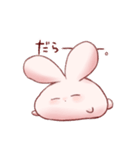 そうさぎすたんぷ（個別スタンプ：12）
