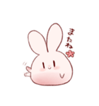 そうさぎすたんぷ（個別スタンプ：14）
