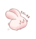 そうさぎすたんぷ（個別スタンプ：15）