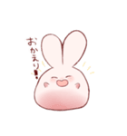 そうさぎすたんぷ（個別スタンプ：16）