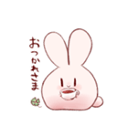 そうさぎすたんぷ（個別スタンプ：17）