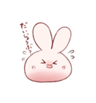 そうさぎすたんぷ（個別スタンプ：18）