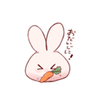 そうさぎすたんぷ（個別スタンプ：19）