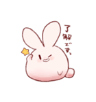 そうさぎすたんぷ（個別スタンプ：27）
