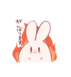 そうさぎすたんぷ（個別スタンプ：28）