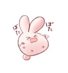 そうさぎすたんぷ（個別スタンプ：30）