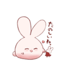 そうさぎすたんぷ（個別スタンプ：35）