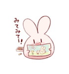 そうさぎすたんぷ（個別スタンプ：39）
