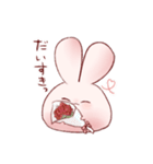 そうさぎすたんぷ（個別スタンプ：40）