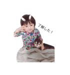 泰輔（個別スタンプ：3）