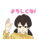 ろーにんガールズ（個別スタンプ：2）
