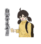 ろーにんガールズ（個別スタンプ：5）