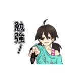 ろーにんガールズ（個別スタンプ：8）