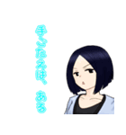 ろーにんガールズ（個別スタンプ：11）
